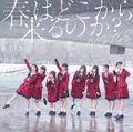 NGT48 - Haru wa Doko Kara Kuru no ka Type C.jpg