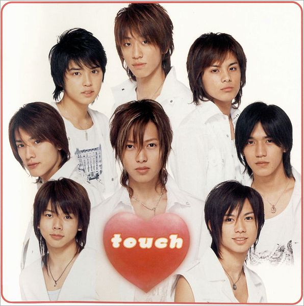 File:Touch limited.jpg