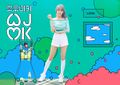 Thumbnail for version as of 18:50, 10 May 2018