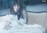 Zutto... / Last Minute / Walk