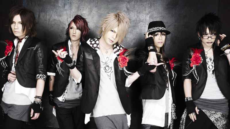 File:vistlip - Hameln promo.png