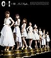 AKB48 - 0 to 1 no Aida (Regular No.1).jpg