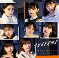 ANGERME - Kagiri Aru Moment lim A.jpg