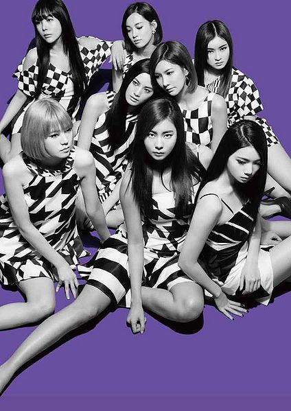 File:After School - Dress to kill (Promotional).jpg