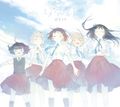 Asakura Momo - Yume Cinderella lim anime.jpg