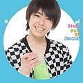 Thumbnail for version as of 23:07, 6 December 2013