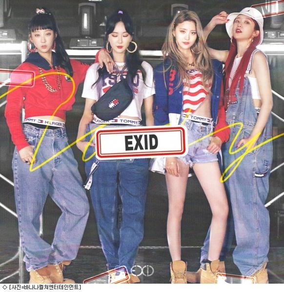 File:EXID - Naeilhae (Lady).jpg