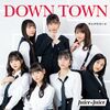 Juice=Juice - Down Town reg A.jpg