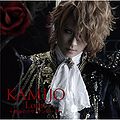 KAMIJO - Louis LimA.jpg