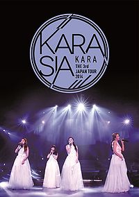 安価 ワタナベ KARA the 3rd Japan Tour 2014 Karasia - generasia ミュージック