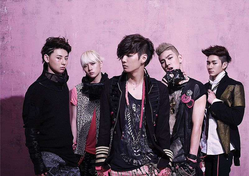 File:NU'EST FACE.jpg