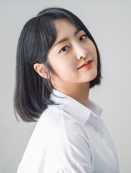 File:Na Mi Ri.jpg