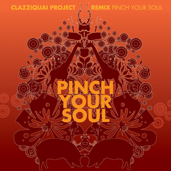 File:PINCH YOUR SOUL CZQ.jpg