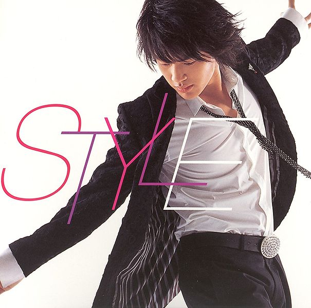 File:SE7EN Style CD Cover.jpg