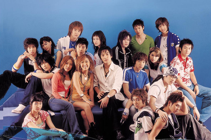 File:SM Town 2004.jpg