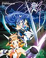 Senki Zesshou Symphogear 2 (Blu-ray).jpg