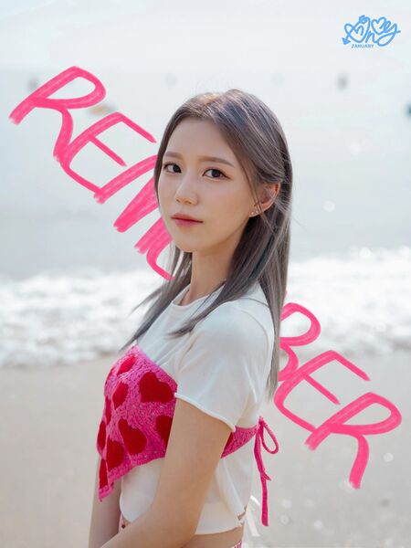 File:Soye - Remember promo.jpg