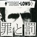 The Highlows - Tsumi to Batsu.jpg