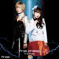 fripSide - Final Phase (Digital Single TV Size Ver.).jpg