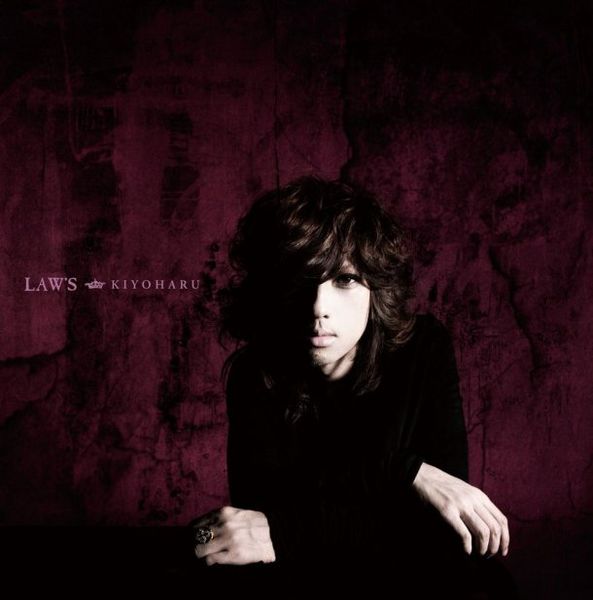 File:Kiyoharu - LAW'S LimB.jpg