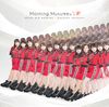 Morning Musume - BRAND NEW MORNING Lim A.jpg