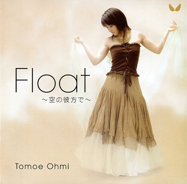 File:Ohmi Tomoe - Float Sora No Kanata De.jpg