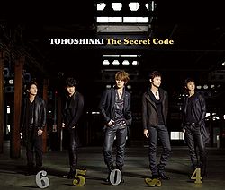 ミュージック BTOB \"The Secret Diary\" The Secret Life Of VIDEOTAPEMUSIC - カクバリズムデリヴァリー