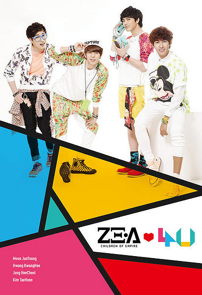 File:ZEA 4U Oops!! Type B.jpg
