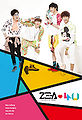 Thumbnail for version as of 23:16, 20 June 2013