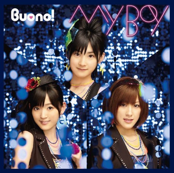 File:BuonoS07 Regular Cover.jpg