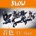 FLOW - Neiro TV Size.jpg
