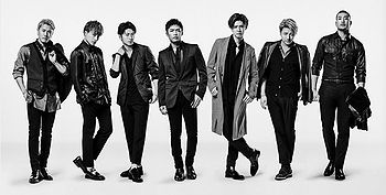 Namida (GENERATIONS) - generasia