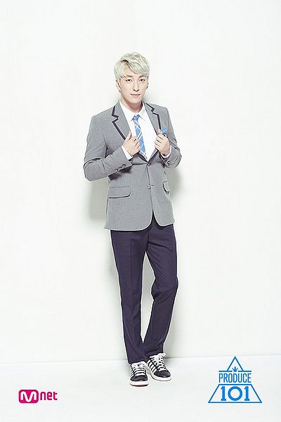 File:Kim Do Hyun.jpg