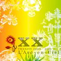 Larc en Ciel - TWENITY 2000-2010.jpg