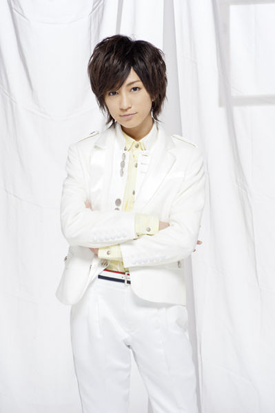 File:Seto Kouki.jpg