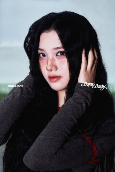 File:Sullin - Beyond Beauty promo.jpg