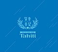 TAHITI - Alssong Dalssong.jpg