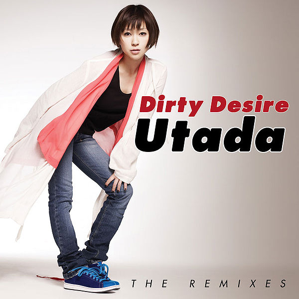 File:Utada dd.jpg