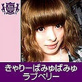 Thumbnail for version as of 13:08, 9 June 2013