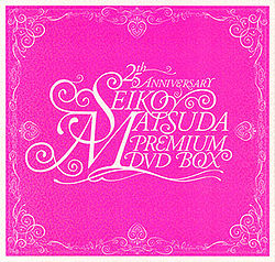 25th Anniversary Seiko Matsuda Premium DVD Box - generasia