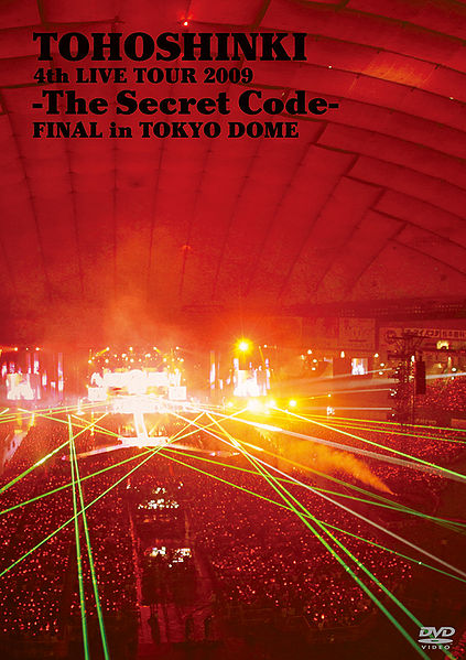 File:4th Live Tour 2009.jpg