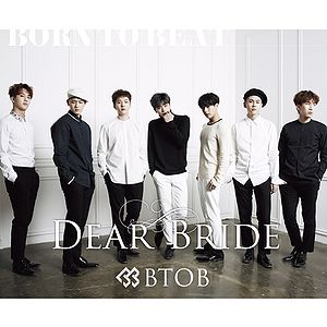 BTOB/DEAR BRIDE/イルフンヴァージョン/CD