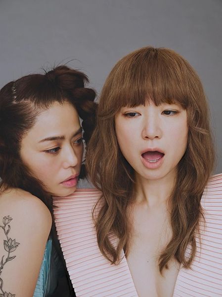 File:CHARA+YUKI - echo promo.jpg