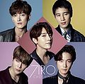 Choshinsei - 7IRO UNIVERSAL MUSIC STORE ed.jpg