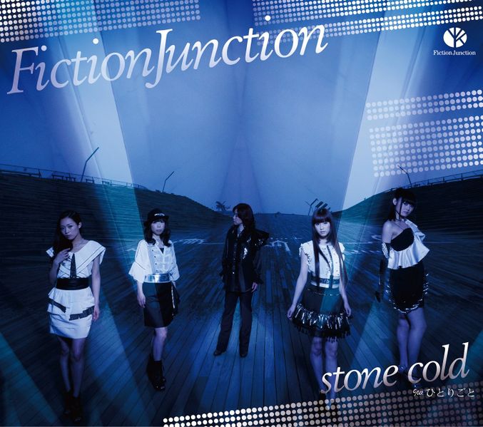 File:FictionJunction - stone cold.jpg