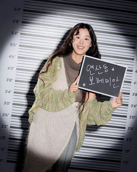File:Hwang Seyoung - Girls on Fire promo.jpg