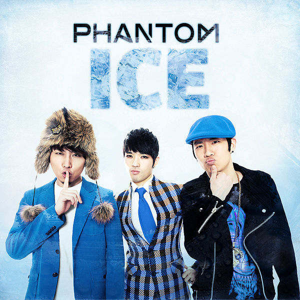 File:ICE.jpg
