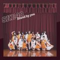 SKE48 - Stand by you Theater.jpg