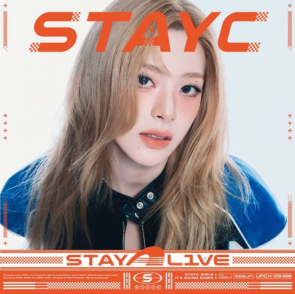File:STAYC - STAY ALIVE (SEEUN ver).jpg