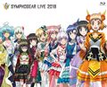 Senki Zesshou Symphogear - Symphogear Live 2018 (Blu-ray Edition).jpg